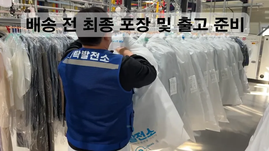 홍보영상 04 썸네일