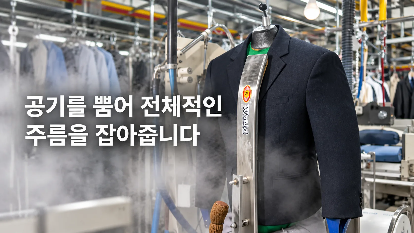 홍보영상 08 썸네일